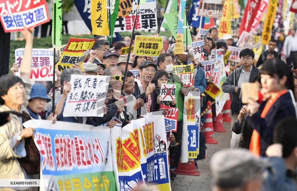 "Conspiracy" bill set to proceed after no-confidence motion fails