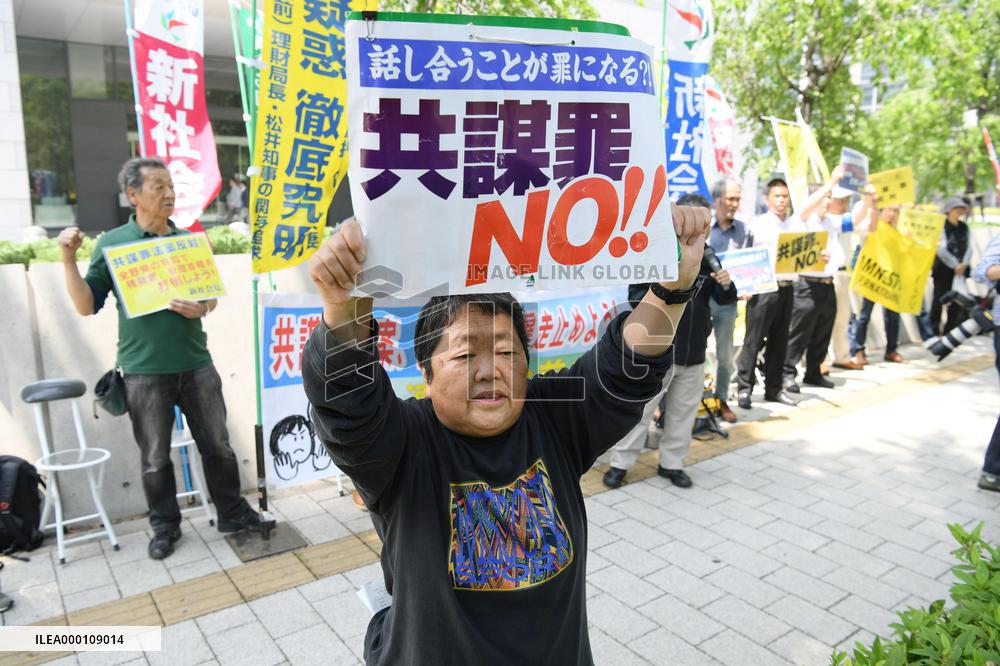 Japan ruling bloc pushes "conspiracy" bill through lower house panel