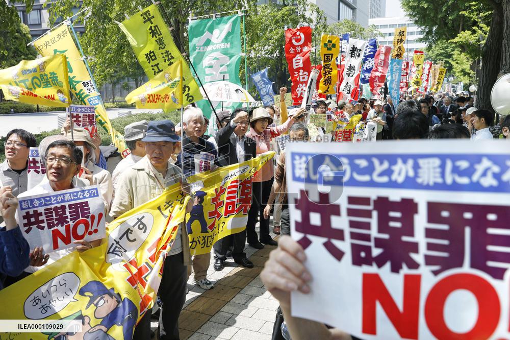 "Conspiracy" bill rammed through lower house panel amid protests