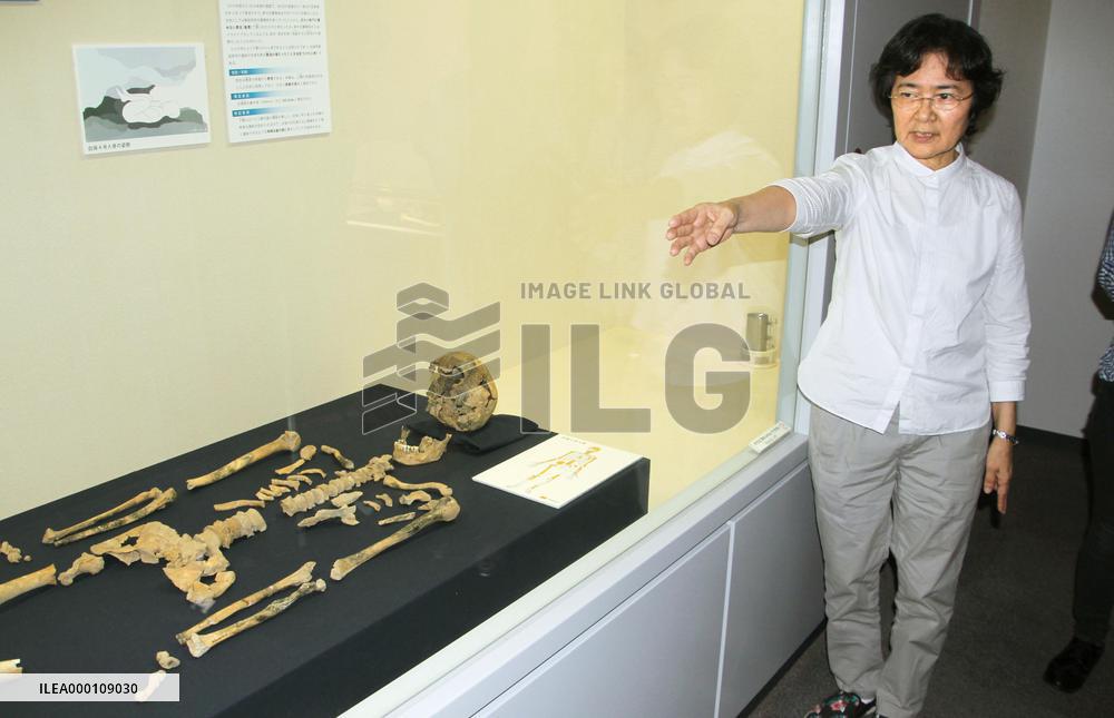 Japan's oldest partial human skeleton found in Okinawa