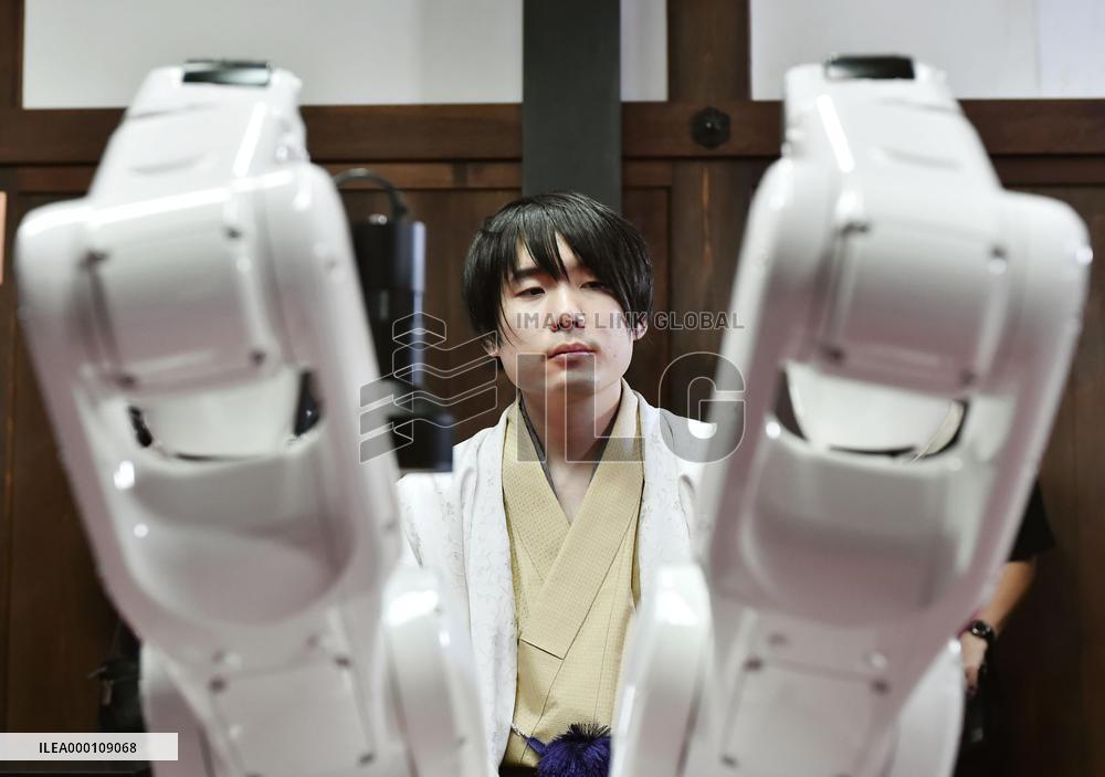Computer software beats top shogi pro