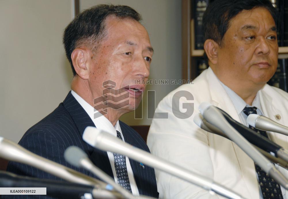 Ex-air force chief found guilty of bribing campaign staff