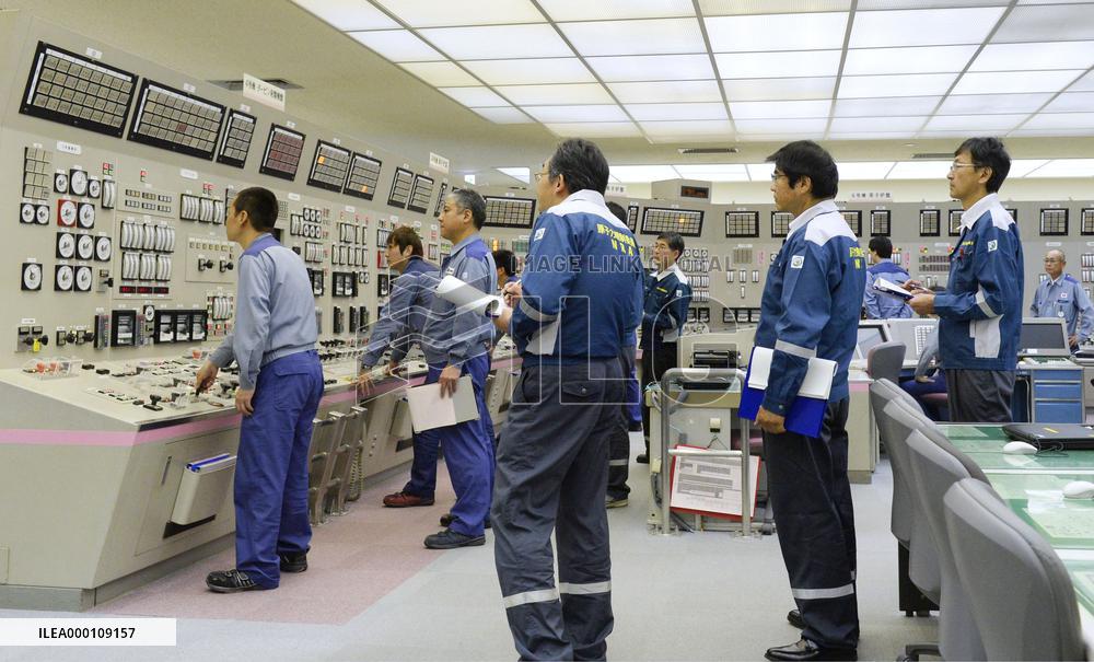 Takahama No. 4 reactor starts delivering electricity