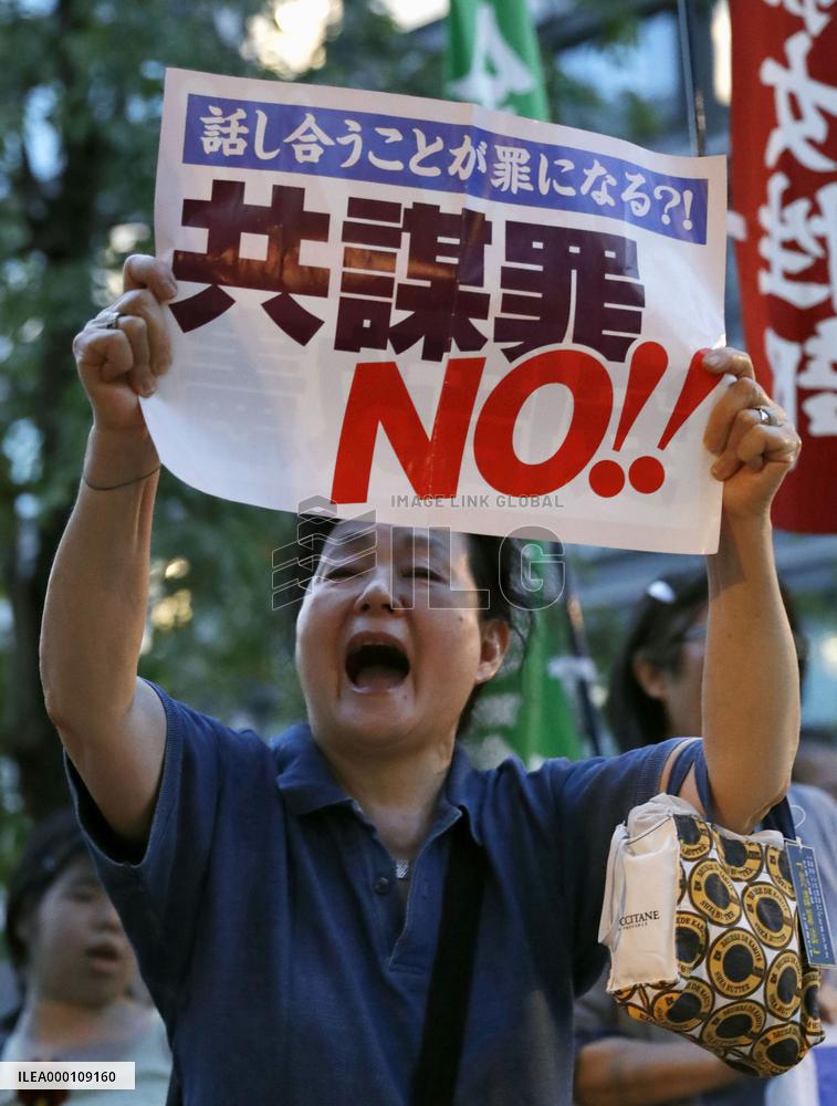 Rally against "conspiracy bill"