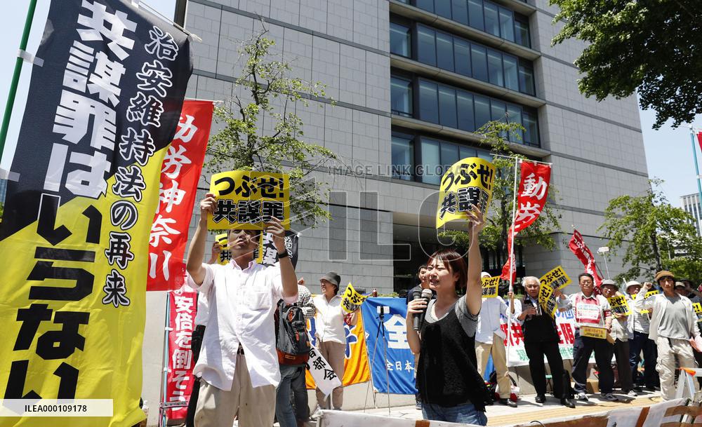 Rally against "conspiracy bill"