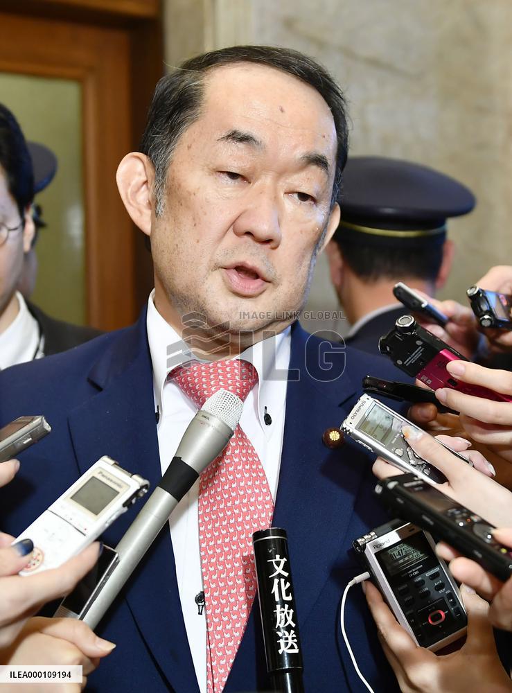 "Conspiracy bill" passes lower house with ruling bloc support