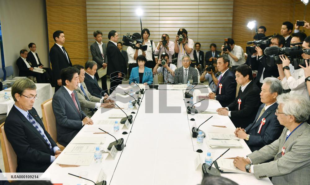Japan sees investment, labor reform as key in economic policy