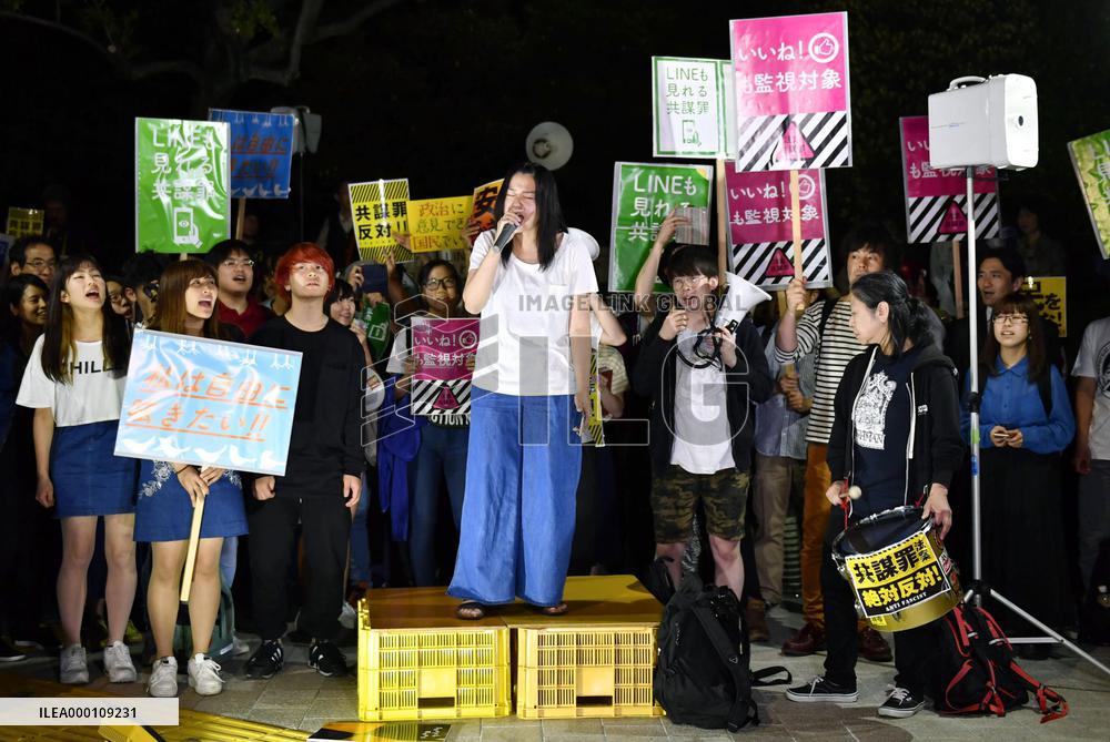 Rally against "conspiracy bill"