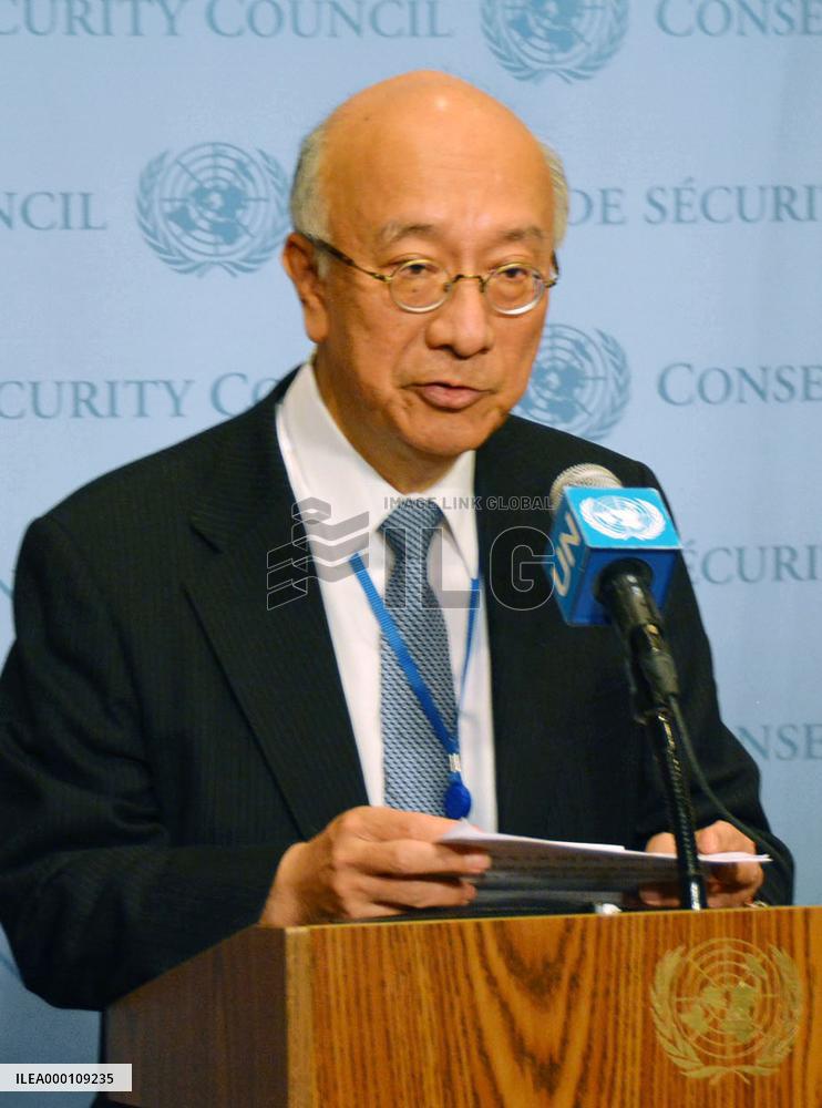 Japan slams N. Korea's missile test, China urges dialogue