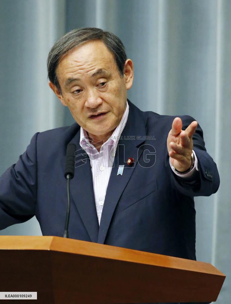 G-7 to tackle future of trade system, N. Korea threat