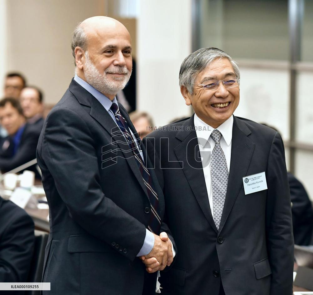 Former Fed chief Bernanke gives speech at Bank of Japan