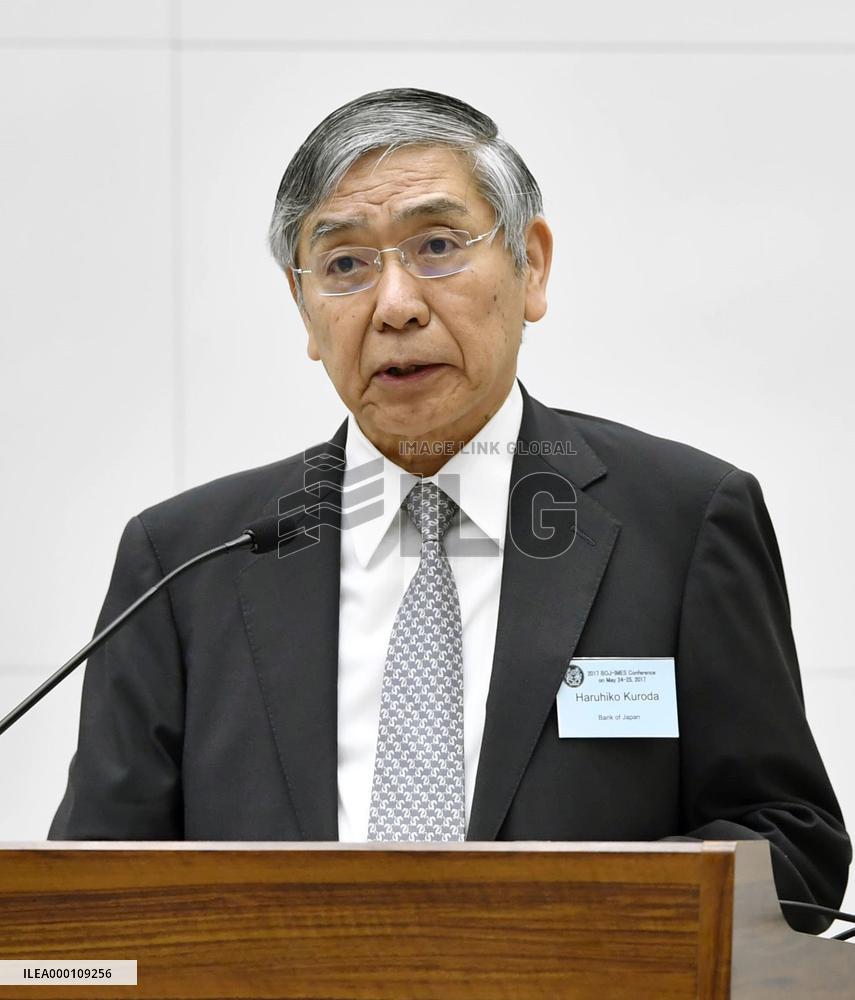 Former Fed chief Bernanke gives speech at Bank of Japan