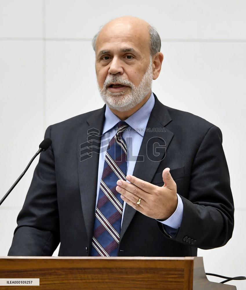 Former Fed chief Bernanke gives speech at Bank of Japan