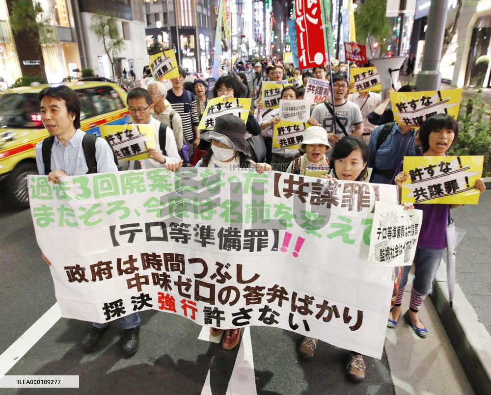 Protest against "conspiracy bill" in Tokyo