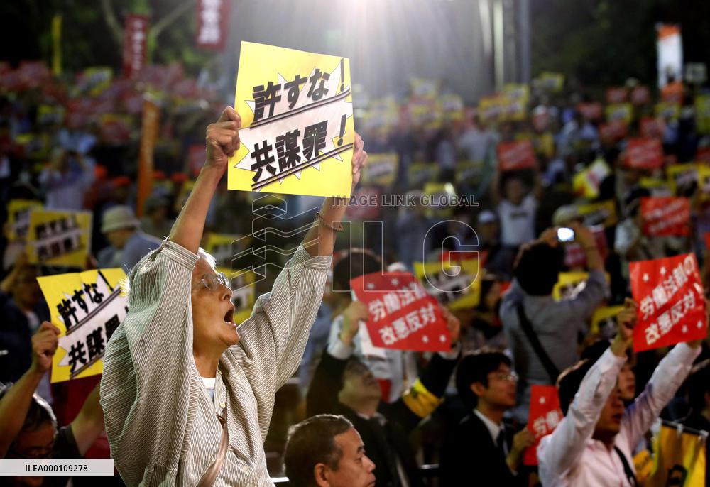Protest against "conspiracy bill" in Tokyo