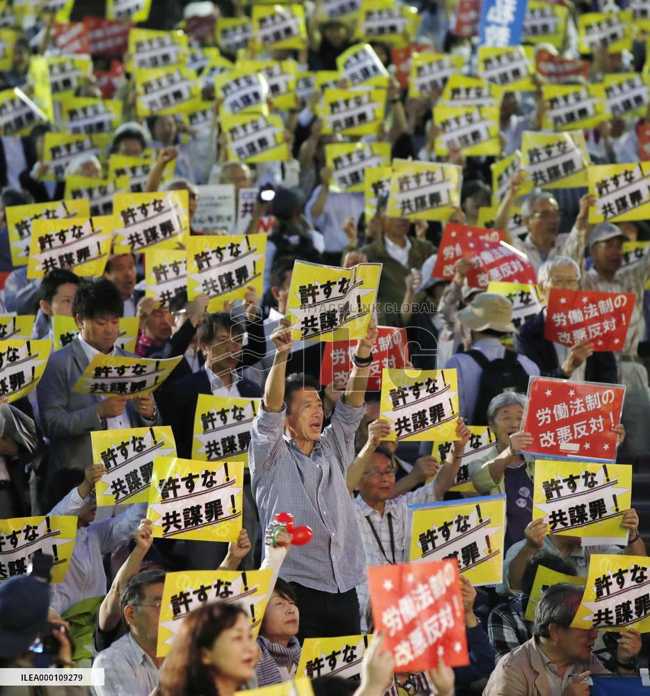 Protest against "conspiracy bill" in Tokyo