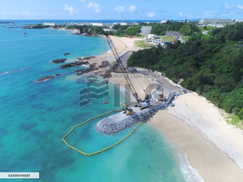 Seawall construction site in Nago, Okinawa