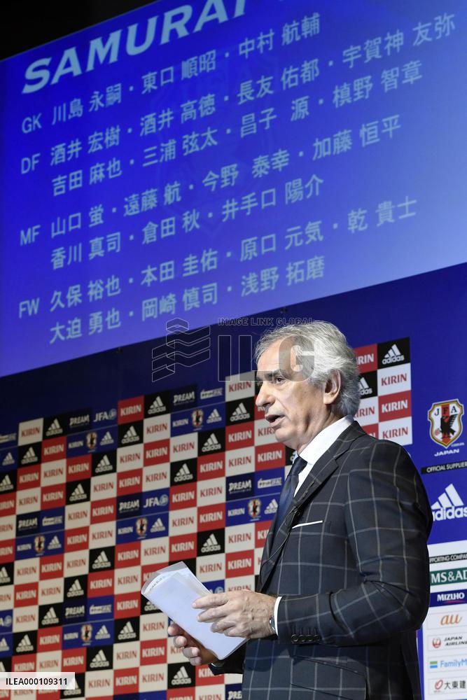 Soccer: Halilhodzic picks Kubo, new faces for World Cup qualifier