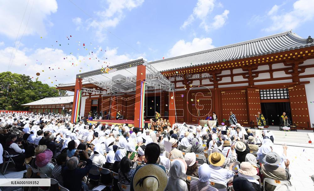 Yakushiji Temple celebrates completion of restoration work
