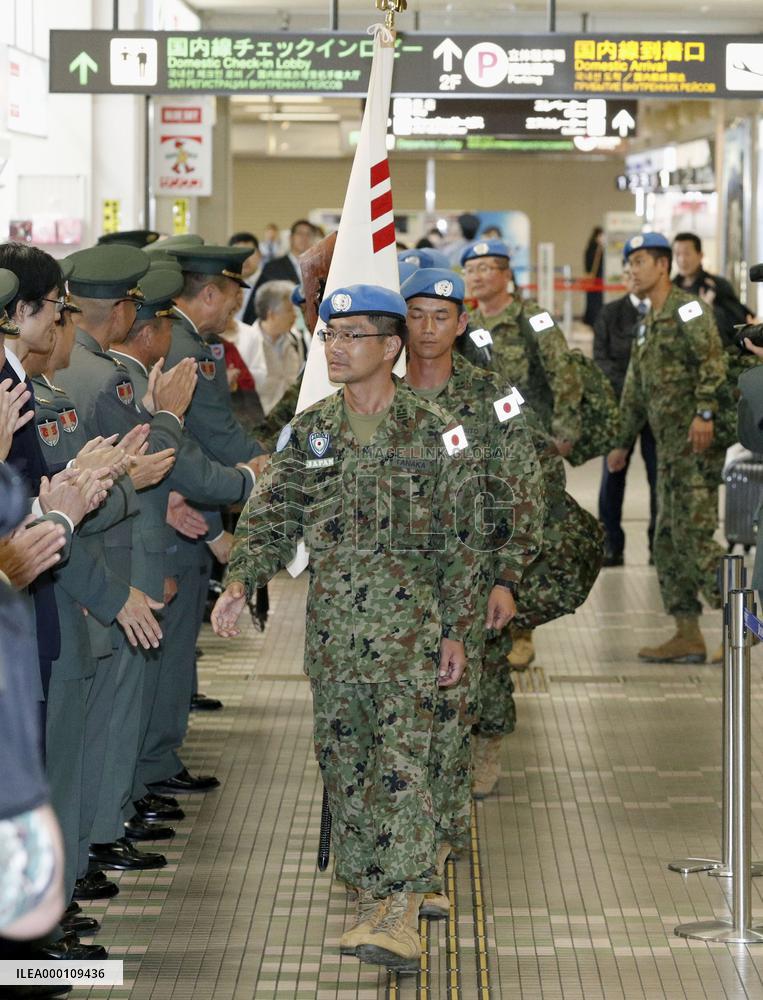 Japan troops complete pullout from U.N. mission in S. Sudan