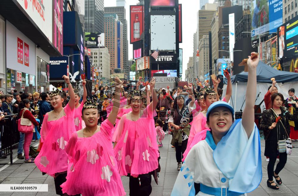"Yosakoi" dance festival in New York