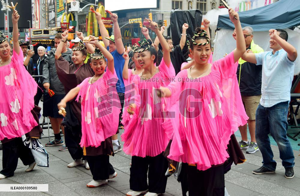 "Yosakoi" dance festival in New York