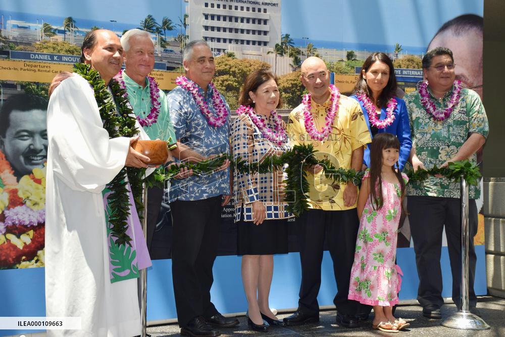 Honolulu airport renamed Daniel K. Inouye Int'l Airport
