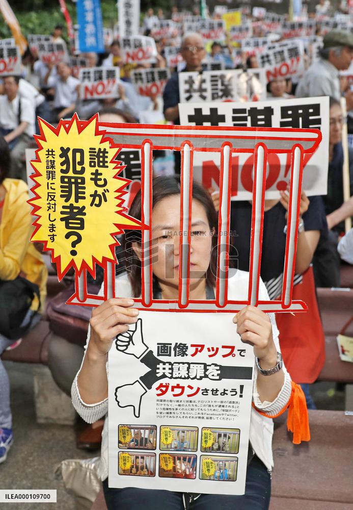 Protest rally against "conspiracy bill"