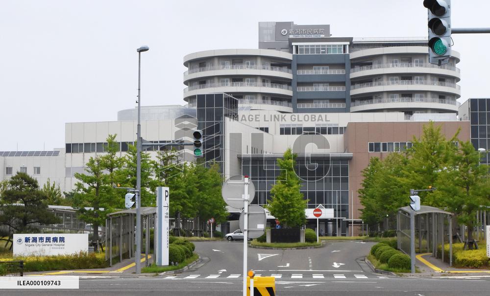 Trainee doctor in Japan found to have killed herself from overwork