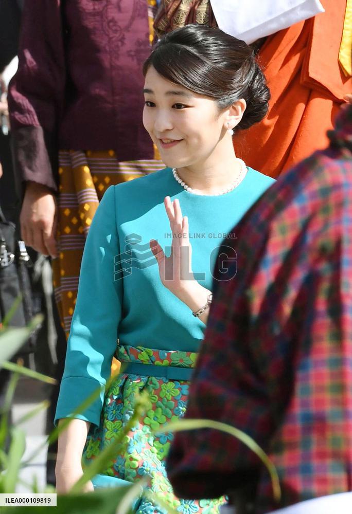 Japan's Princess Mako in Bhutan