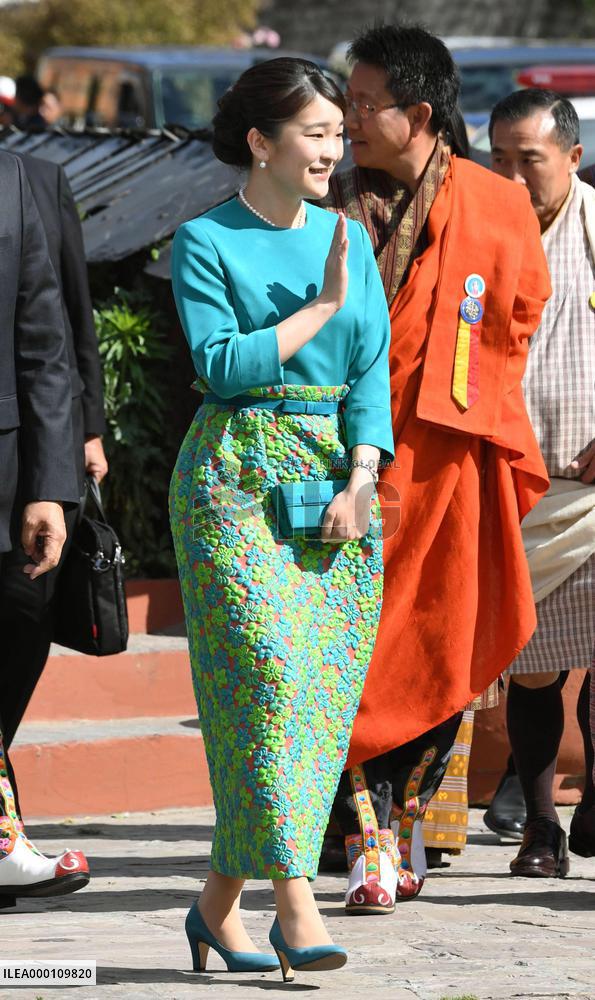 Japan's Princess Mako in Bhutan