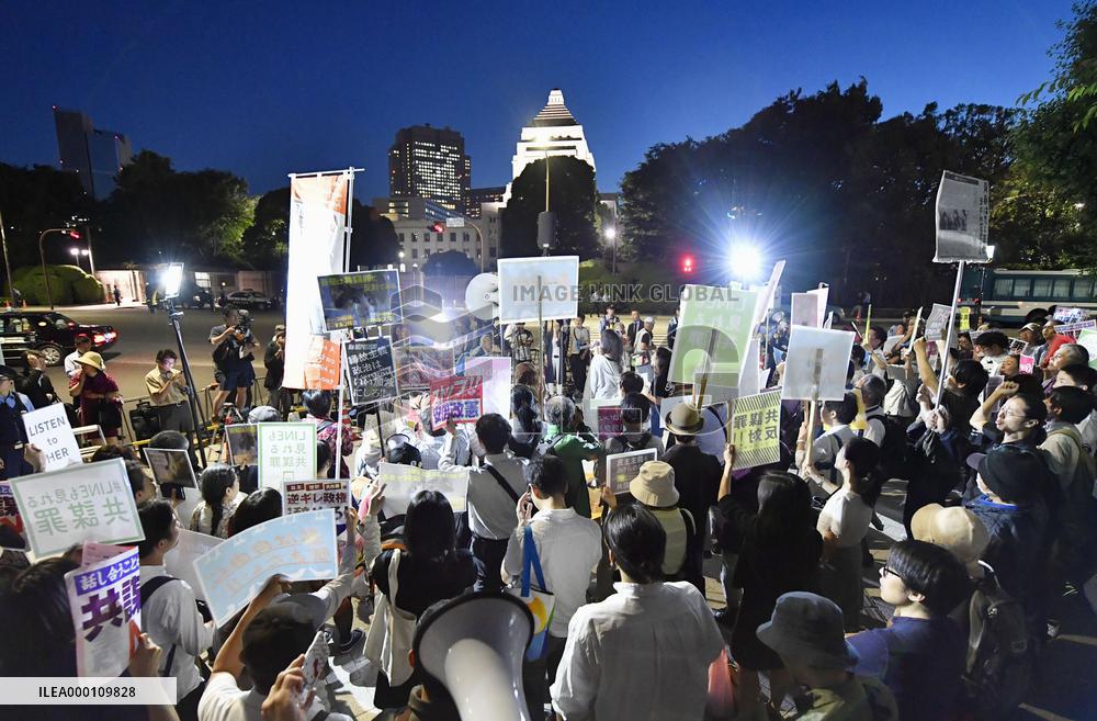 Protest against "conspiracy bill"