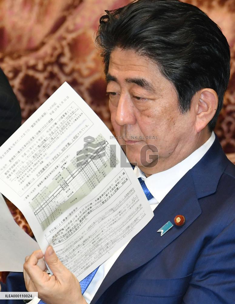 Abe refuses to examine new documents on scandal-hit friend's school