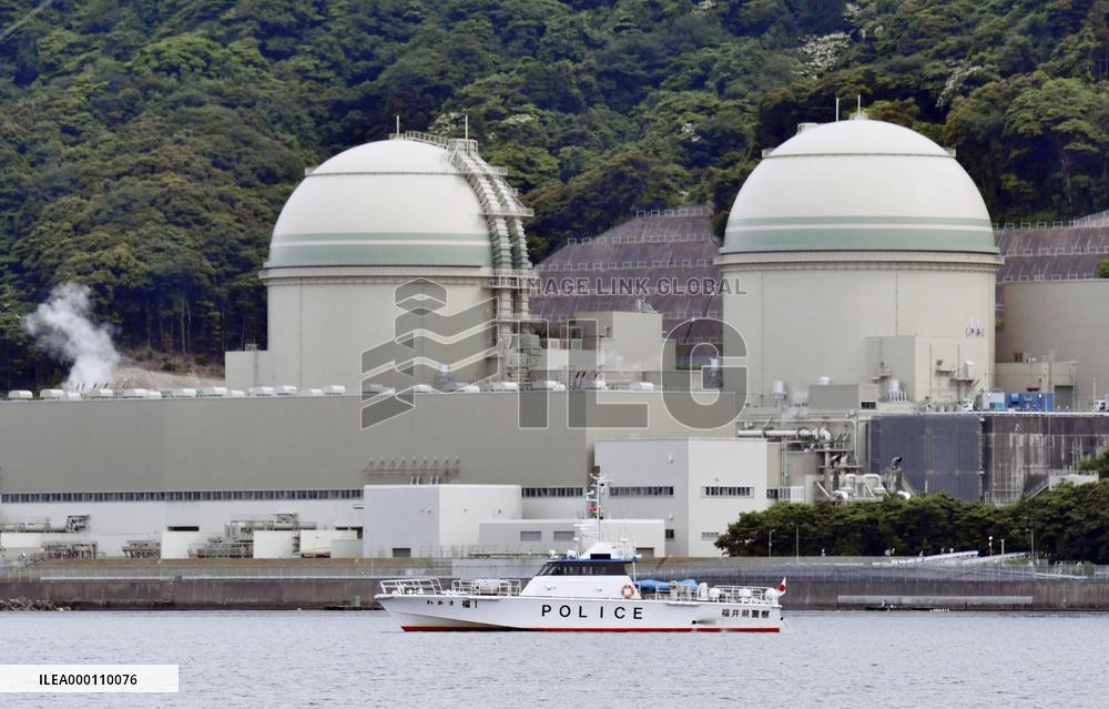 Kansai Electric restarts another reactor on Sea of Japan coast