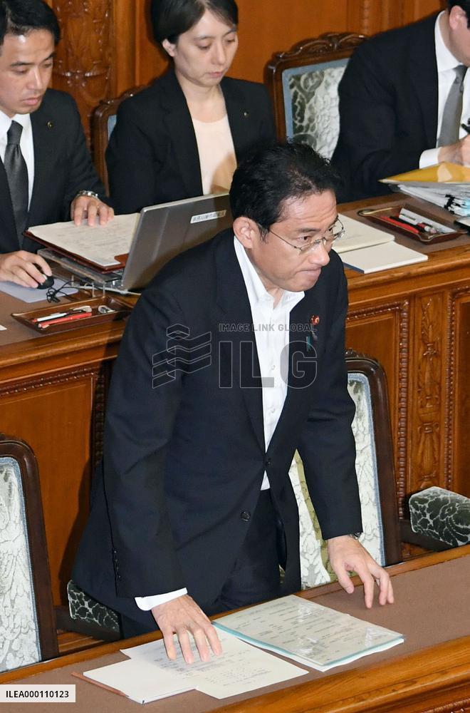 Japan-India nuclear cooperation pact clears Diet despite opposition