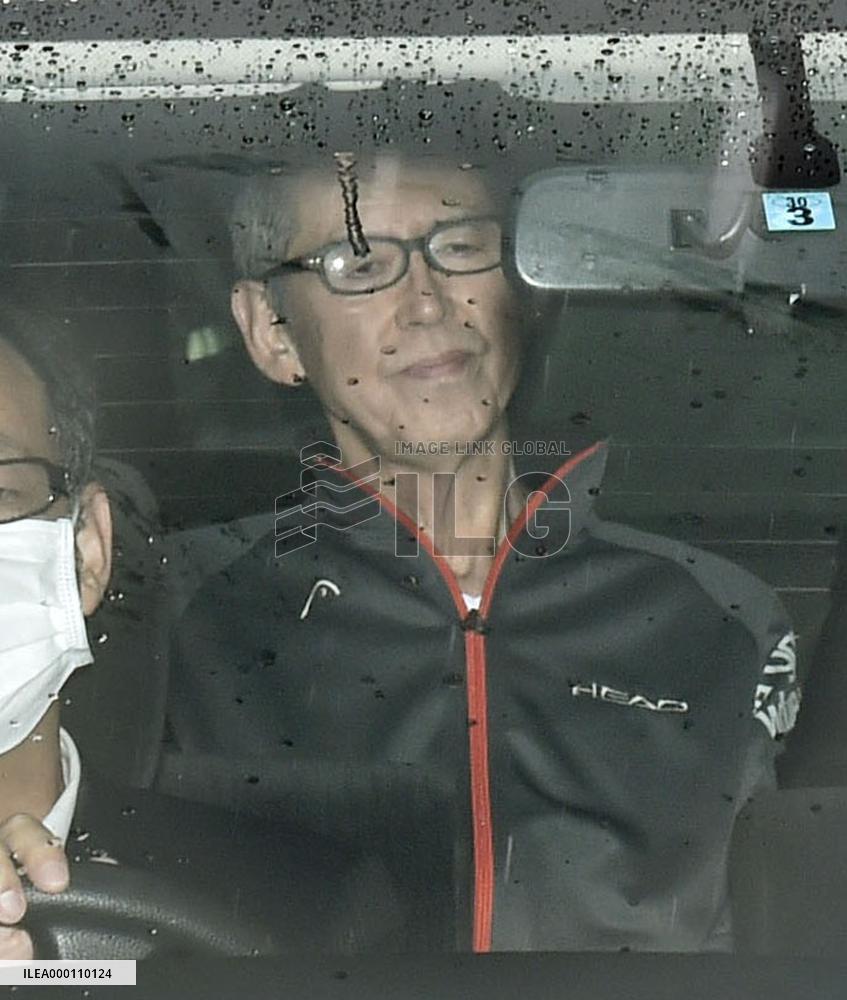 Far-left activist charged with police slaying after 45 yrs on run