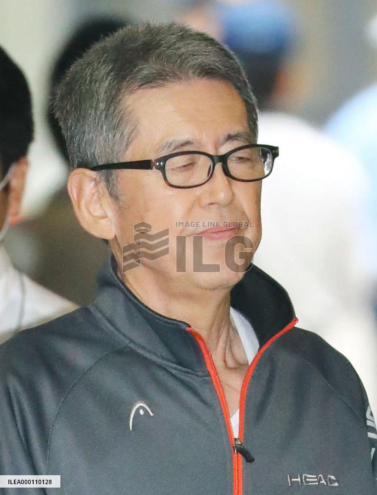 Far-left activist charged with police slaying after 45 yrs on run