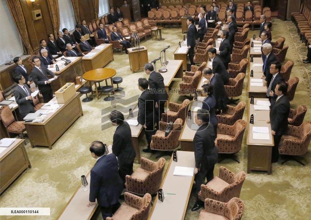 Emperor Akihito abdication bill passed by upper house committee