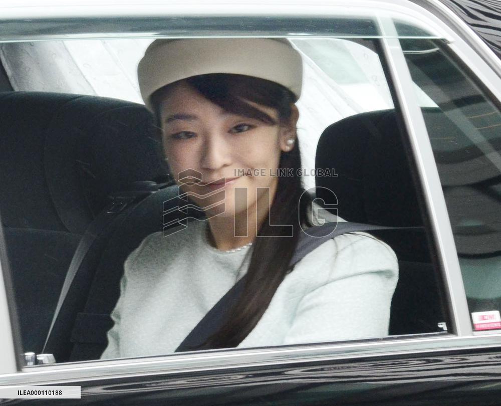 Princess Mako returns home from Bhutan