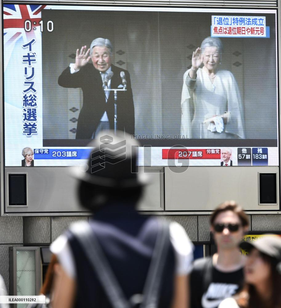 Japan enacts law to allow 1st abdication of emperor in 200 years