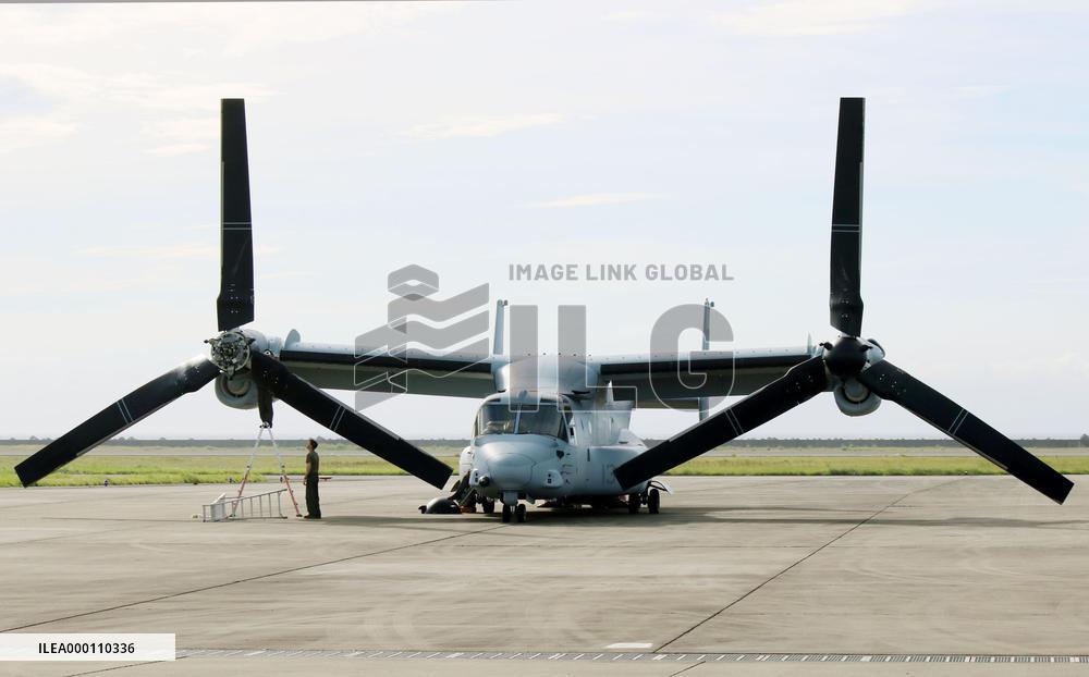 U.S. Osprey aircraft undamaged after emergency landing