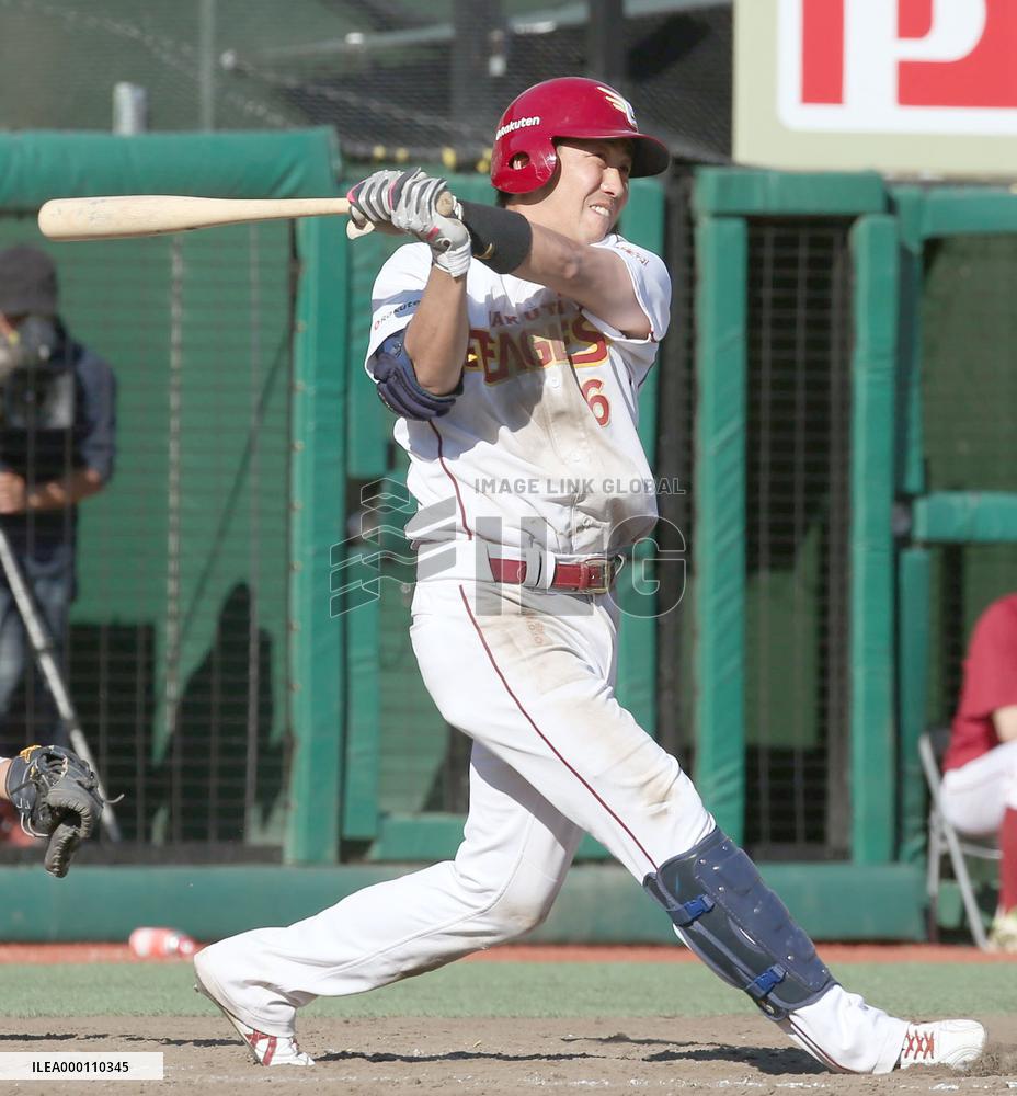 Baseball: Fujita tips balance as Eagles scrape past Carp