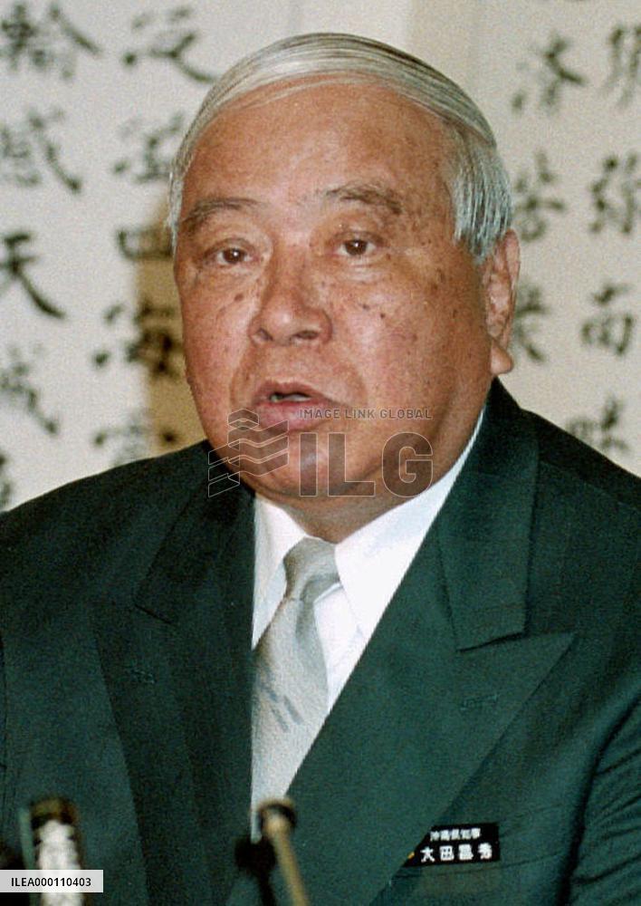 Former Okinawa Gov. Ota, who tackled U.S. base issues, dies at 92