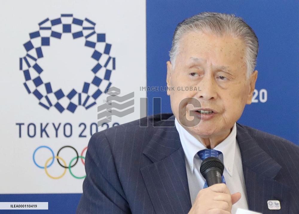 Olympics: Mori has "doubts" about number of events at Tokyo Games