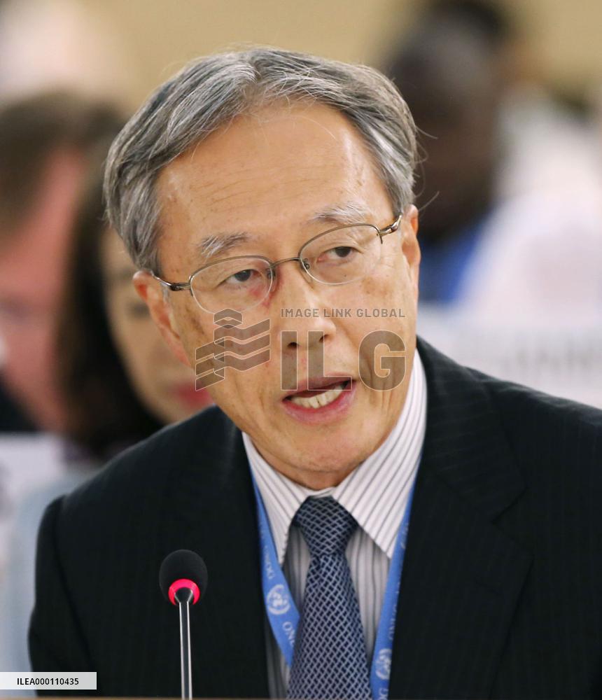 Japan, expert trade barbs over freedom of expression at U.N. body
