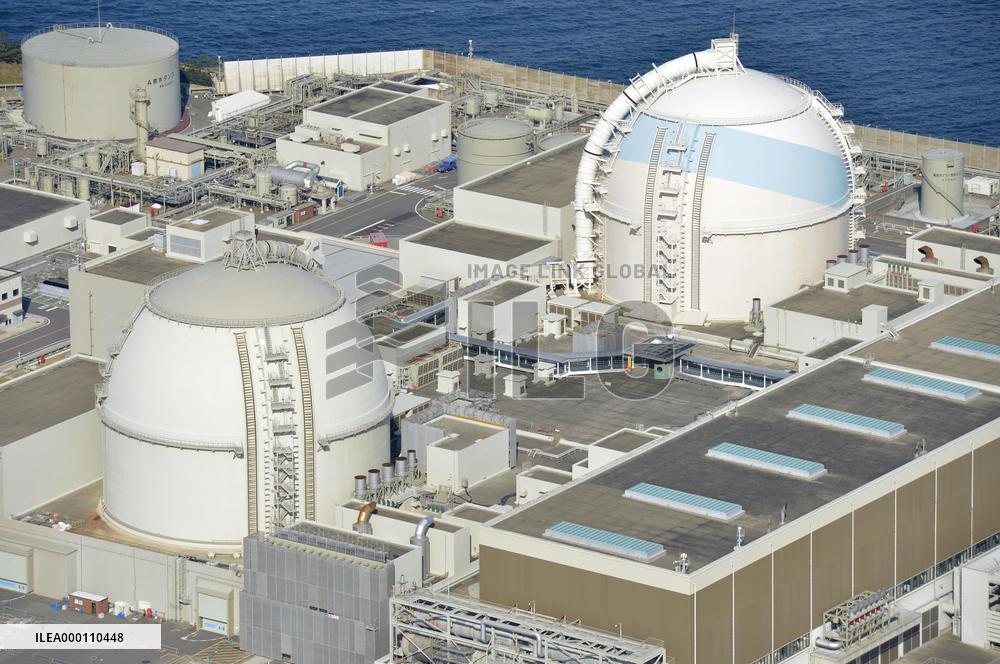 Court rejects request for halt to restart reactors