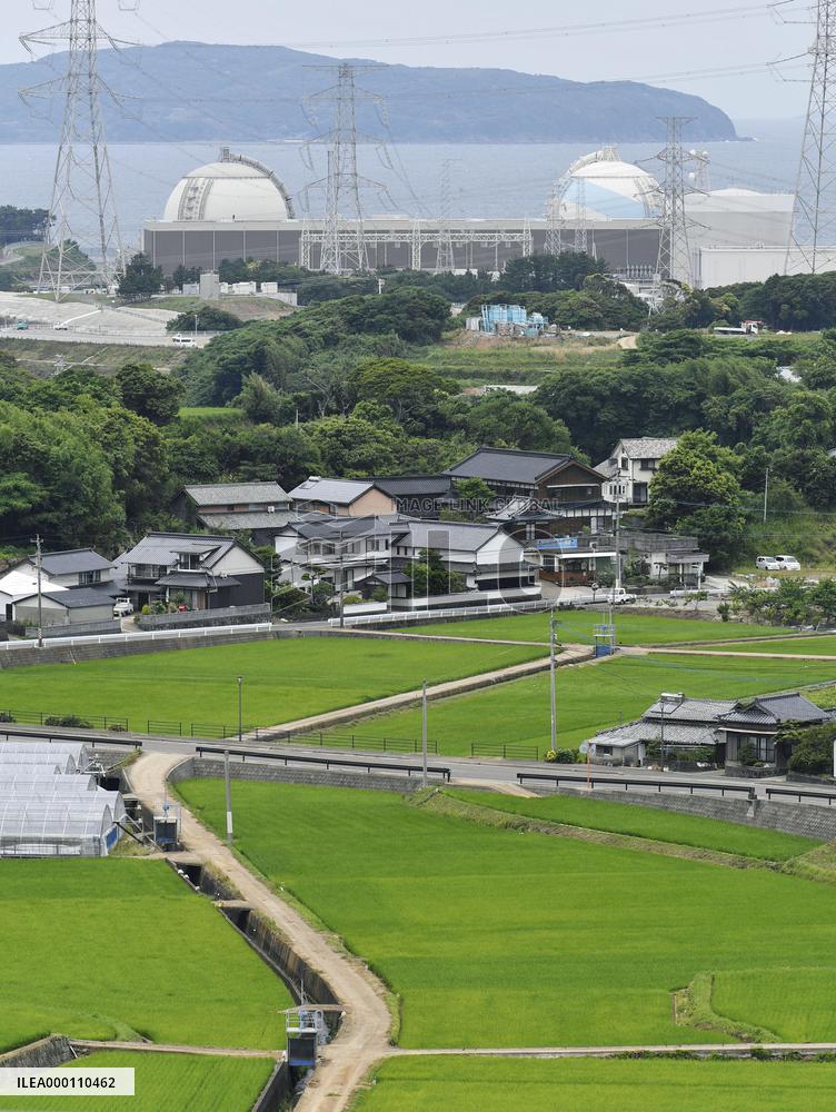 Court nixes request to halt restart of reactors