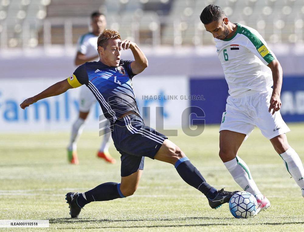 Soccer: Iraq-Japan World Cup qualifier