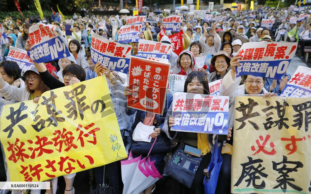 Rally against "conspiracy bill"