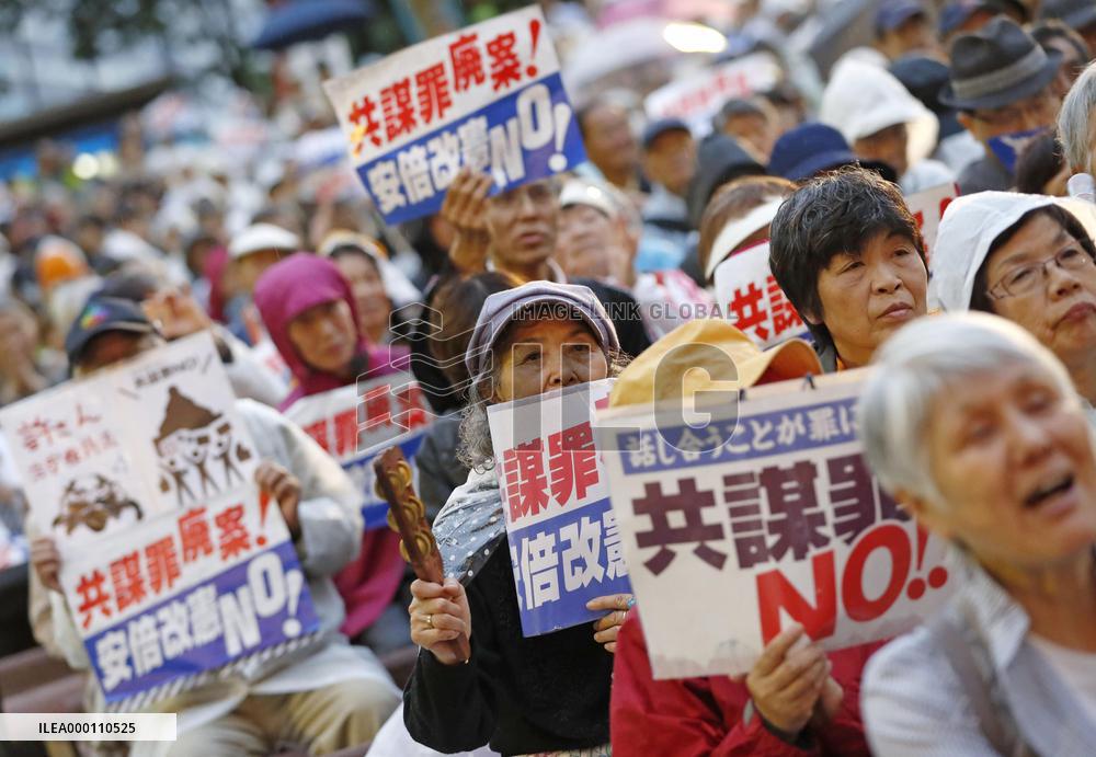 Rally against "conspiracy bill"